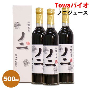 ꌧYmjW[X r^Cv 500ml×3{bmjʏ`100%bYb6nbYbnonibȂ퐰ƁyLxȃr^~|tFm[XR|`z