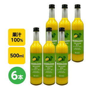 XY؃V[N[T[W[X 100@500ml×6{ Zbg@Xg[gbꌧ ̑uXv b؂bXbLETbp킢