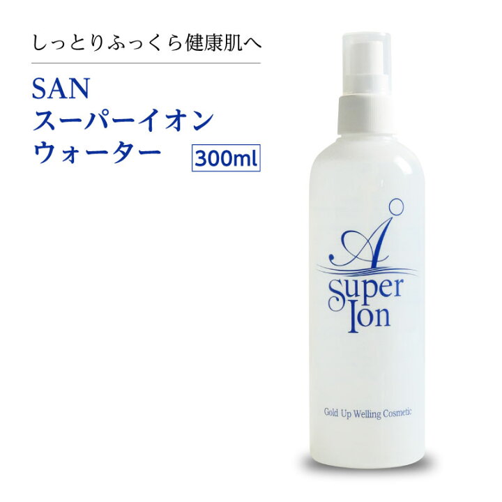 楽天市場】A Super Ion ヘアミスト 300ml ｜ SAN スーパーイオン 