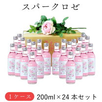 楽天市場】バランローズ 3本の通販