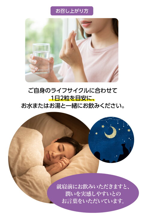 楽天市場】艶美人 Premium ~ NMN 10200 & Q10 ~ 60粒 ｜NMN10,200mg 
