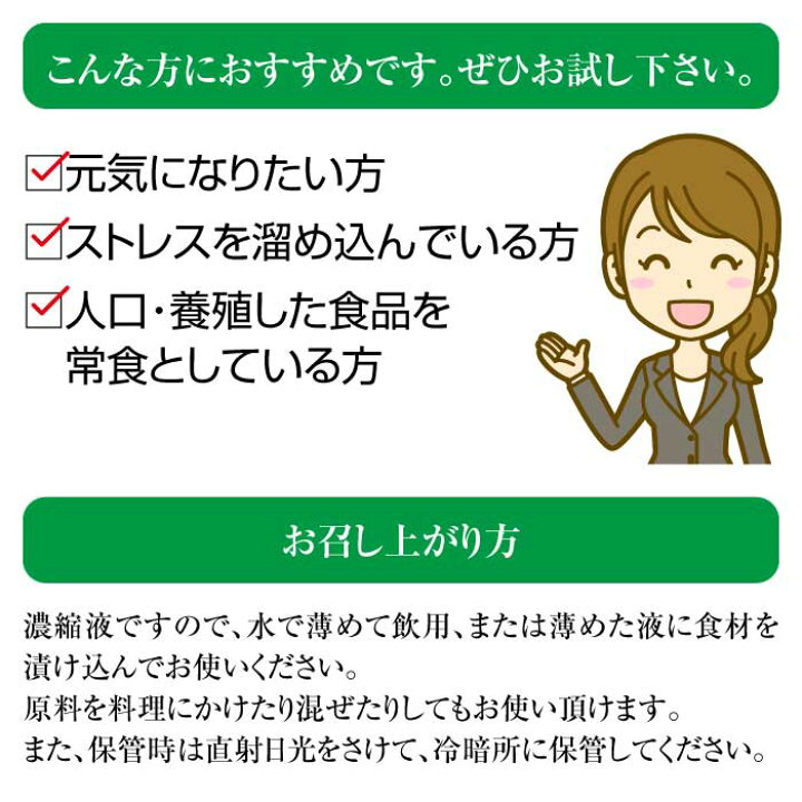 入手困難 ハイパワーマグマン50ｇ 高濃縮タイプ水溶性植物ミネラル栄養補助食品 Materialworldblog Com