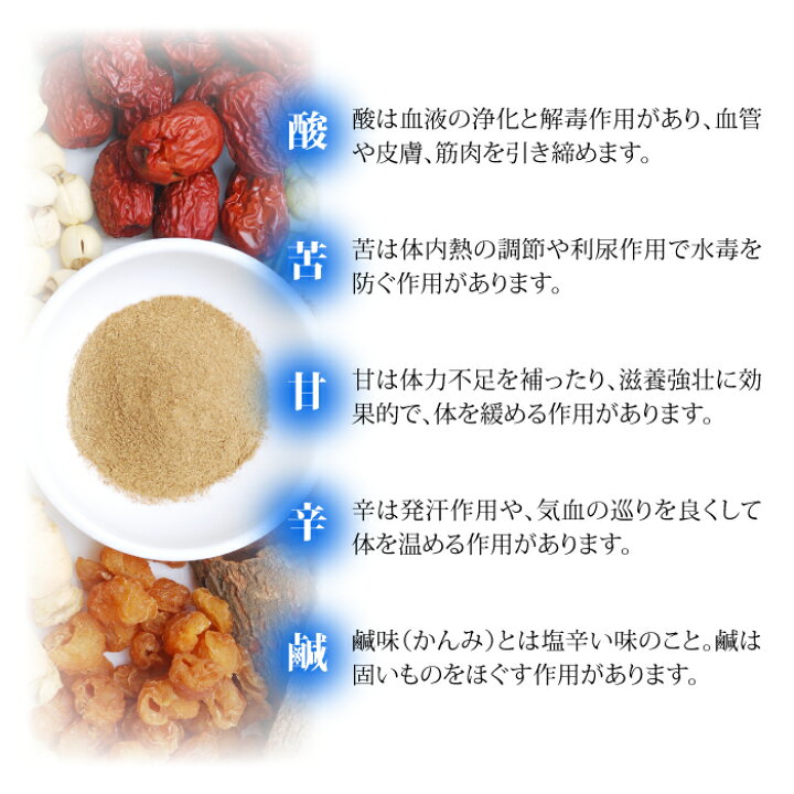 送料込】 ペッこ様専用 百年茶 精茶百年本舗 百年茶青箱 7.5g×30包 ×2セット
