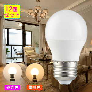  LEDd e26 60W`y12Zbgz LEDu d LED LEDCg F dF 60` Ɩ Cg v  邢 GR E26 V Ɩ gC Eߏ N[[bg ȃGl 