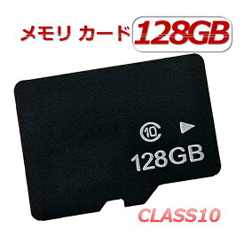 楽天市場 Sdメモリーカード 最大書込速度 19mb S メモリーカード Tv オーディオ カメラ の通販