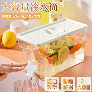 V ␅ |bg u ֌t e ①Ƀ|bg sb`[␅ ^N DIY oPbg eB[|bg W[XoPbg t[cN[EH[^sb`[ EH[^