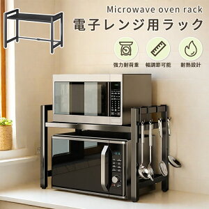 Lk WドbN dqWbNLb`bNLk (40~60cm)I߉ ω׏d20-35kg 2i Lb`[I gȒP ϔM X`[ Ԏ[  ubN W b