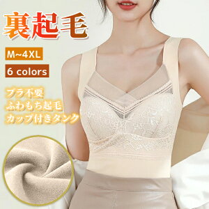 Ci[ N Ci[ ^Ngbv Jbvt ^N mC[ Jbv NуCi[ 傫TCY ~ q[gCi[ ӂNуJbvt^Ngbv L XL 2XL 3XL 4X