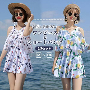  fB[X pct 2_Zbg s[X fB[X I[C nClbN ̌^Jo[ 傫TCY Zp[c XChX r[`EFA rLjZbg p 