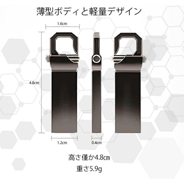 楽天市場 Usbメモリー 32gb 32g カード おしゃれ 高速 32gb Silver フラッシュドライブ2 0 Usbメモリースティック 金属製 キャップレス シルバー 耐衝撃 防滴 防塵usbフラッシュメモリ Ps4動作確認済 ビデオ スポーツカメラ ドライブレコーダー ドローン ゲーム機 対応