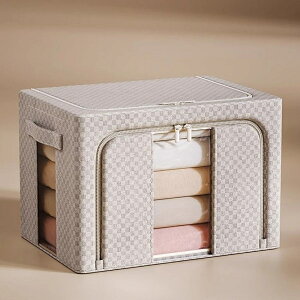 [{bNX ߑP[X Rbgl[{bNX e 66L 100L  ܂肽 ςݏd N[[bg  m ߗ ߑւ ܂肽 ȃXy m[{bNX zc 