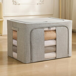 ye 66L 100Lz[{bNX ܂肽 2 3 4 ܂肽 e ߗގ[ [BOX t^t ȃXy[X  k m[{bNX zc   OJ ςݏd 