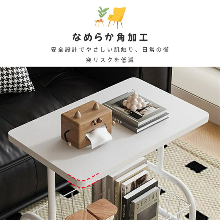 楽天市場】テーブルワゴン キャスター付き コンパクト 多機能 サイド 
