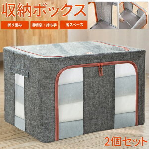 y݌Ɉ|zSXN[|zzy2 3 4z[{bNX ܂肽 Wt t@Xi[t e  66L t ߗގ[{bNX ܂ [P[X L Ȗ W[Y