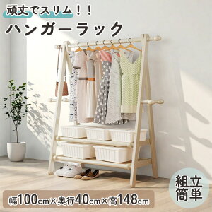 y݌Ɉ|zySXN[|zzznK[bN 2i nK[bN pCvnK[ bN   Vv  ʎ[ ω׏d _u RpNg ȃXy[X tȒP 