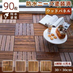 y90 hj[YhρzEbhpl EbhfbL Ebh^C h h  tAfbL WCgpl EbhfbL^C tA^C ؐ^C K[f^C W