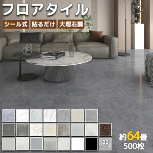 SXN[|zzy500 Szt[OV[g tAV[g 嗝 tA^C u 64 yOK \邾 t[O NbVtA ͂ tA嗝 t