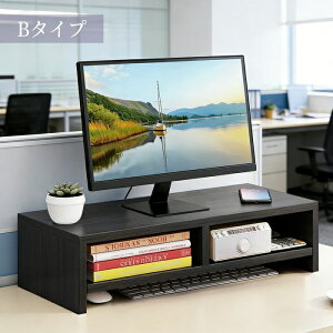 �y2�^�C�v����z���j�^�[�� �p�\�R���� �ؐ� ���j�^�[�X�^���h ����� PC�� �u���b�N �i�`���������j�^�[ �� ���o �X�^���h �L�[�{�[�h���[ �ȃX�y�[�X ���j�^�[ �� �I �X�^���h PC ��� ���b