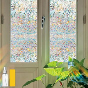 y2m؂蔄zKXtB ډB  ډBV[g ptB KXV[g  ܂KX vCoV[ UVJbg h 悯 Œ Ih~V[g 60cm 2m ͂ 