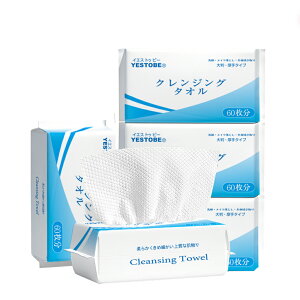 ĝă^I NWO^I tFCX^I tFCXy[p[ tFCV^I щHȂ p q r΍ @ @ CNƂ tFCXPA XLPA