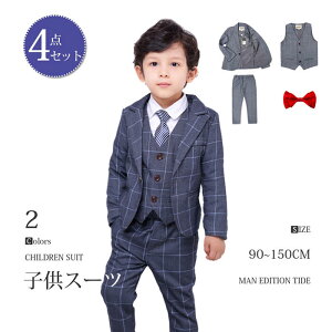 y݌Ɉ|z qX[c 4_Zbg j̎q tH[} X[c LbYtH[} tH[} LbY X[c lN^C `FbN  q ܎O w Ǝ  