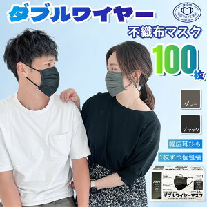 }XN sDz J[ 100 _uC[  1Â  }XN w C[ 傫 ėp ꂵȂ  ubN 3w\ jp O[  uvJbg Y IV ĝ