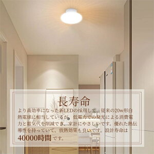 LED ^V[OCg  V[OCg 4.5 LEDV[OCg dF F Ɩ V 邢 ^ Ɩ rO  Ki Q 䏊 L Lb` gC d8W 