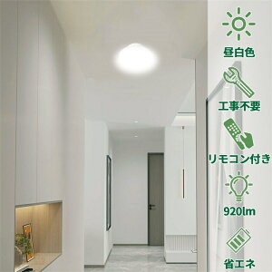 LED ^V[OCg  V[OCg 4.5 R LEDV[OCg dF F Ɩ V 邢 ^ Ɩ rO  Ki Q 䏊 L Lb` gC 
