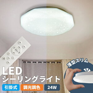 y1-100zledV[OCg 6 8  F ^V[OCg i 24w ^  k LEDCg 铔 Ɩ VƖ  邢 ߓd ȃGl R ledƖ ^C}[