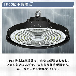  led V䓔 LEDVƖ [2MzvOt] h IP65 100V`277V Px100W 150W 200W 15000lm 22500lm 3000lm 5000K F nCxCCg K[WCg f ̈ W ԏ ^