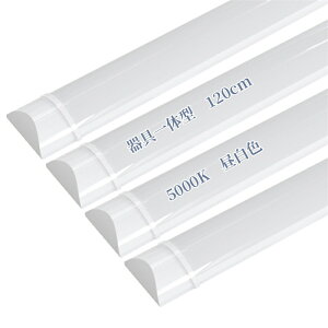 _SXN[|zz^y1{ -100{zledx[XCg ledu 40W^ ̌^ 60cm 90cm 120cm 150cm 2{ t 100V-240v ^ x[XCg LEDV[OCg 6 8 10 12 14  