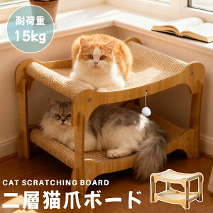 wL܃{[h i`ؐ iLbg^[ 56×37×36cm ^LΉ ω׏d15kg VRf ܂Ƃt Lxbh CeAɗnރi`fUC CN[ȂǑ^L