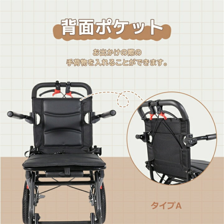 楽天市場】【全店クーポン配布中】車椅子 折畳み 軽量 コンパクト 介助 