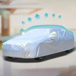 ԃJo[  {fBJo[ J[Jo[ J[pi I[V[YO h h ՔM NтŎԂɗD ˔ ȒP Ԓ h~ ԕی  Jo[ Vo  Jo[ 