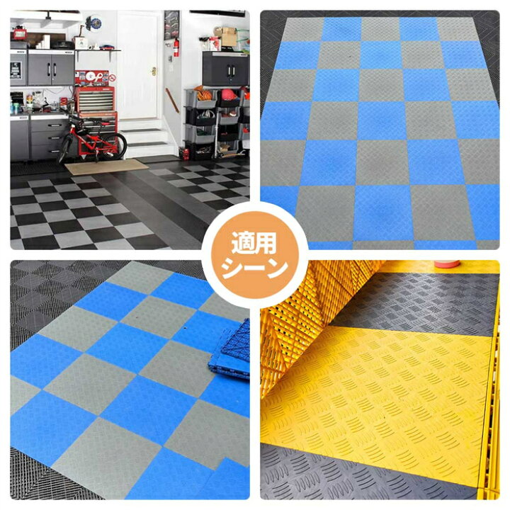 株式会社MattoGarage (マットガレージ)