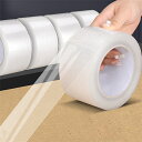 【50巻入】OPPテープ 梱包テープ 梱包資材 超強力テープ 透明 透明テープ 梱包用テープ 透明 粘着テープ 引っ越し 引…