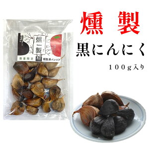  ɂɂ 100g Y  XY Y Mtg Hi N  e Tvg ɂɂ nzCgZЎ  |Cg 񂹂 3ȓ ixj