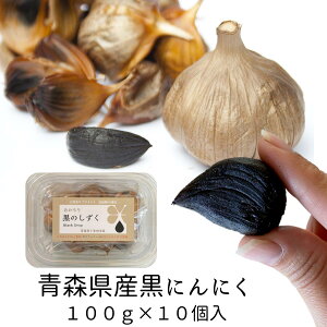 ɂɂ 1kg (100g×10) ܂t ؂ȕփv[g1 Y XY Y i  Mtg Tvg  nzCgZЎ r[e܂L 3ȓ