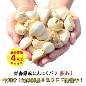 yIΏۏi5OFFz ɂɂ o y250gE500gE1kgE2kgE3kgz 󂠂 XY Y Y  nzCgZЎ o^Cv 250g`500g 1kg`3kg召 ytނ 