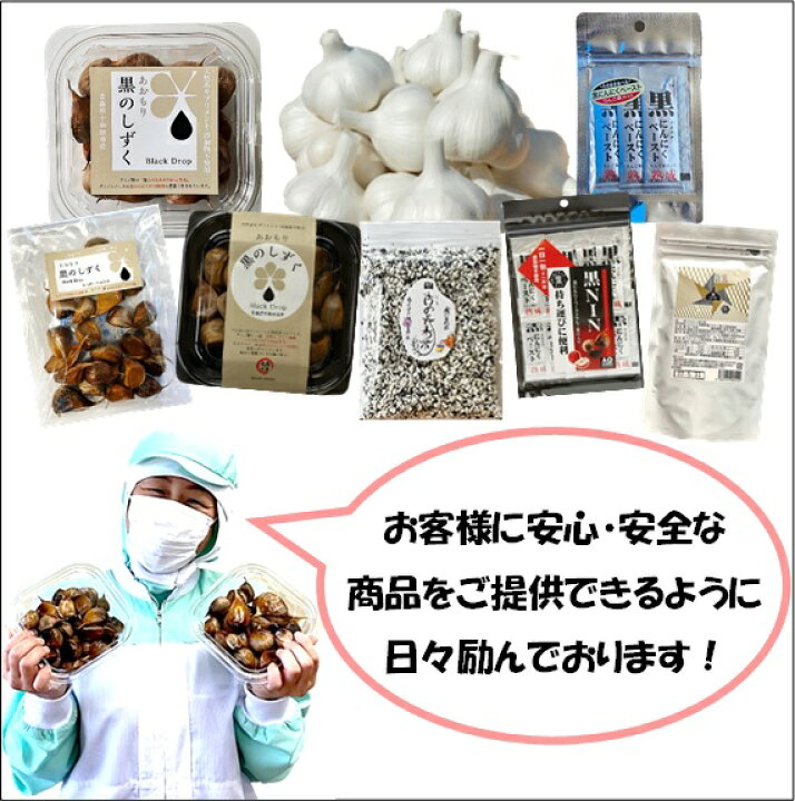 楽天市場】【マラソン期間中最大400円OFF】 にんにく 【 1kg or 2kg 
