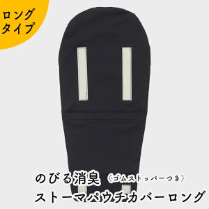 Kaiteky ̂тLXg[}pE`Jo[O SXgbp[ CIXg~[ 񂽂񒅂O y Lkf  Lʎ