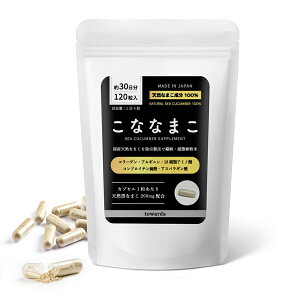 A~m_ Tv K{A~m_ BCAA  J  OV R[Q AMj O^~_ Ȃ܂ Y AMj OV thVhA ^E y ȂȂ܂ 40 120