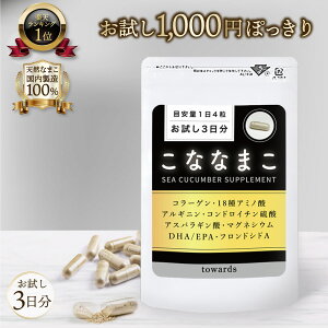 y 1000~ |bL z A~m_ Tv K{A~m_ BCAA  J  OV R[Q AMj O^~_ Ȃ܂ Y AMj OV thVhA ^E 