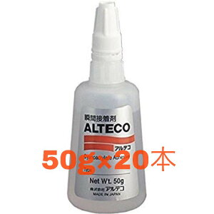 フィギュア 接着剤の人気商品 通販 価格比較 価格 Com フィギュア 接着剤の人気商品 通販 価格比較 価格 Com