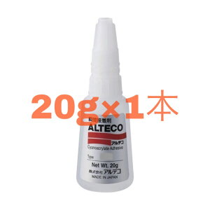 AeR EZ100 20g 1{d^Cv uԐڒ