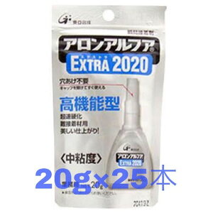 フィギュア 接着剤の人気商品 通販 価格比較 価格 Com