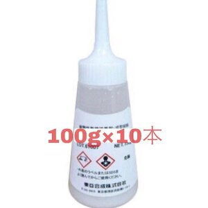  AAt@ 101 ~^Cv100g 10{ uԐڒ p|Cg5{I