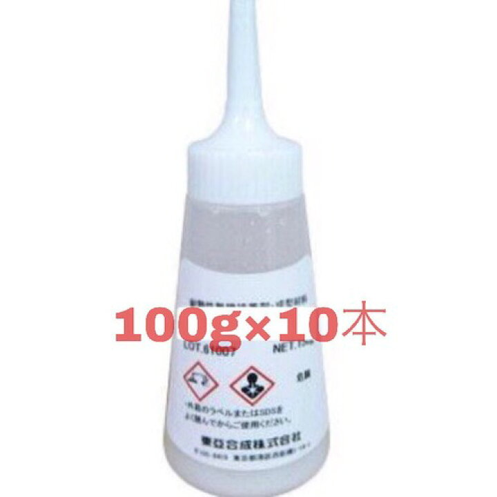 楽天市場】送料無料◇東亞合成 アロンアルファ 木工用V 円錐タイプ100g 