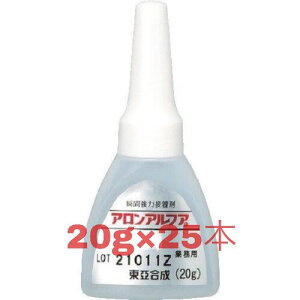  AAt@ 402X GA~^Cv20g 25{ uԐڒ ϔMEϏՌ^Cv|Cg10{I
