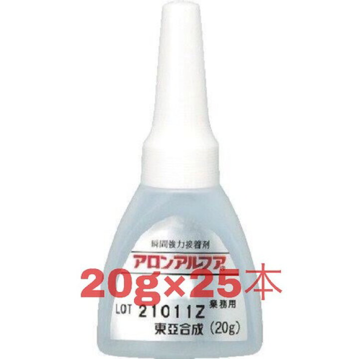 アロンアルフアエクストラ4020 耐熱・耐衝撃型 東亞合成 通販